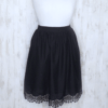 Jupe Euthalia Obscure - Taille 42