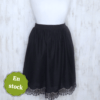 Jupe Euthalia Obscure - Taille 42